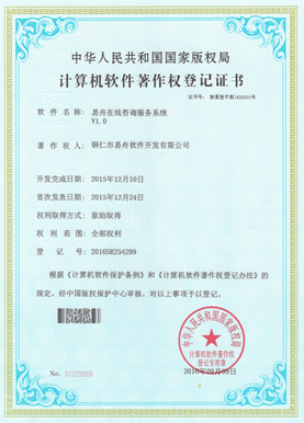 拉孜小程序制作公司