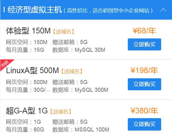 1579587942660778.jpg 2.jpg