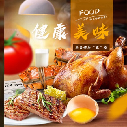 拉孜西式餐饮商城小程序制作