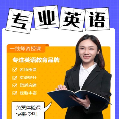 拉孜专业英语考试答题小程序开发